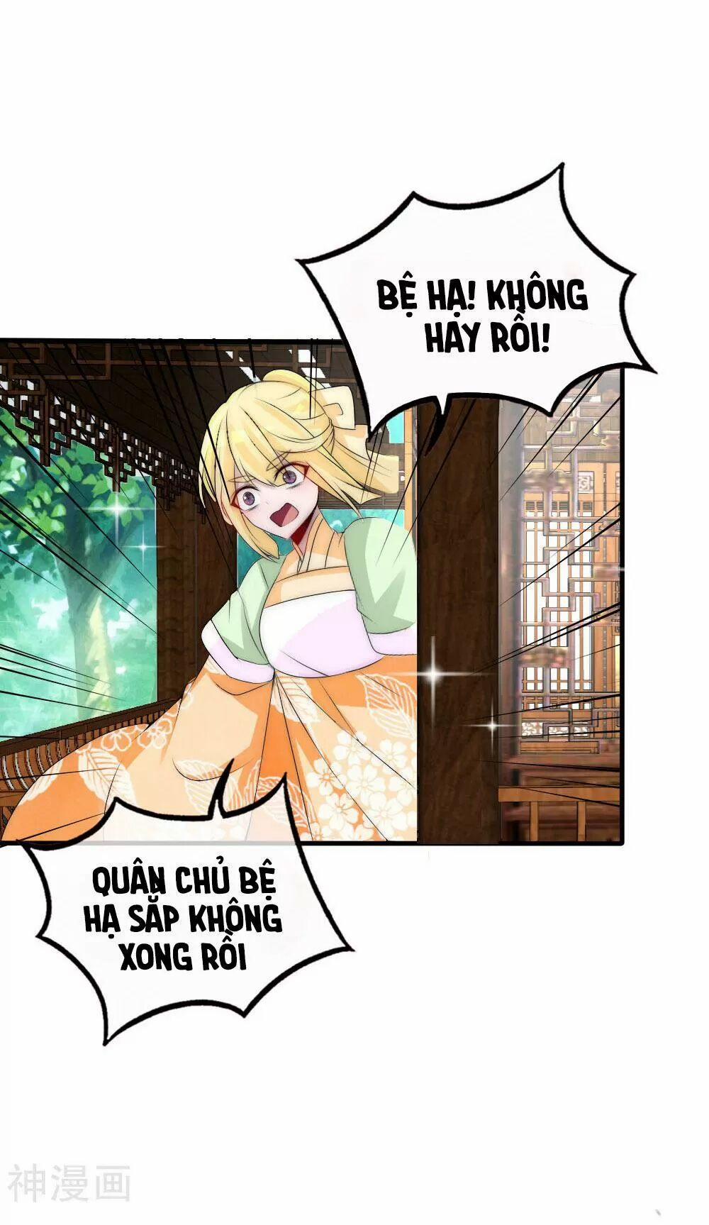 Kế Hoạch Sủng Ái Của Tiểu Công Chúa 52 trang 136