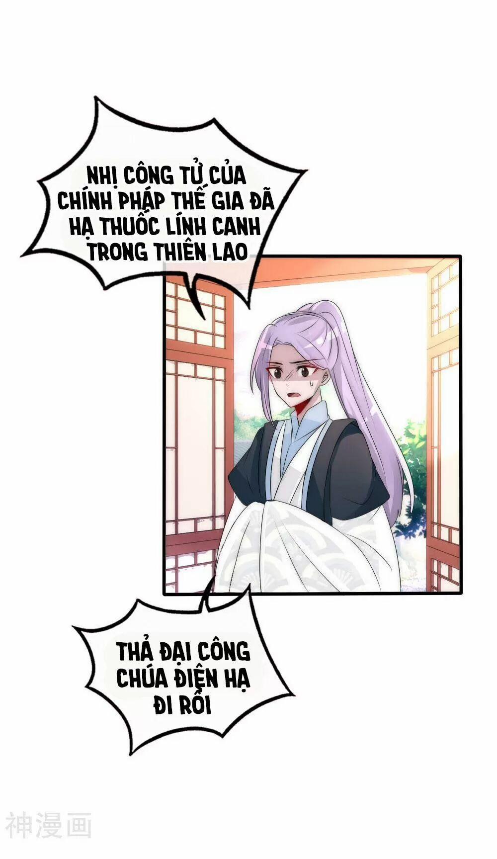 Kế Hoạch Sủng Ái Của Tiểu Công Chúa 52 trang 161