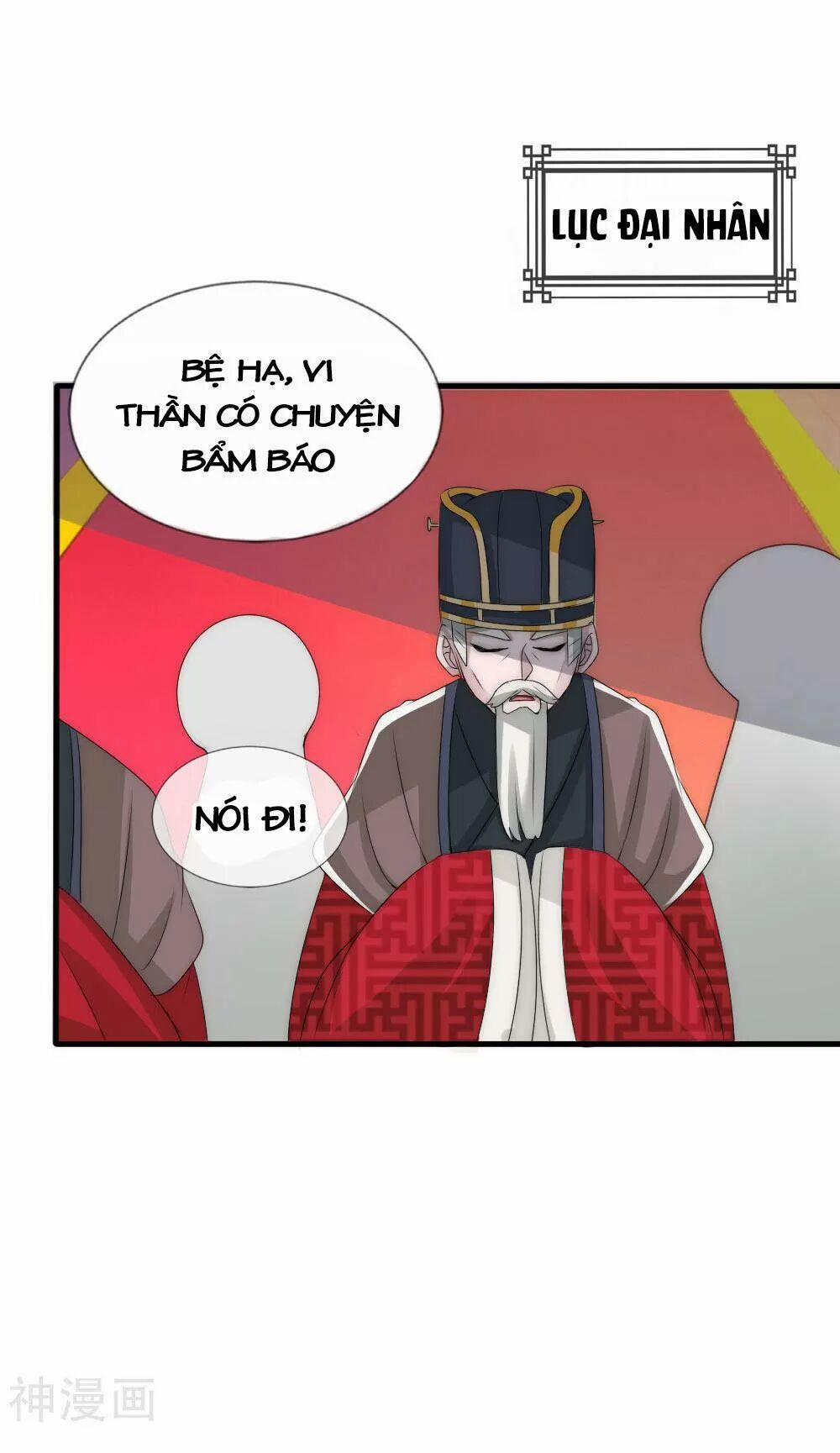 Kế Hoạch Sủng Ái Của Tiểu Công Chúa 52 trang 173