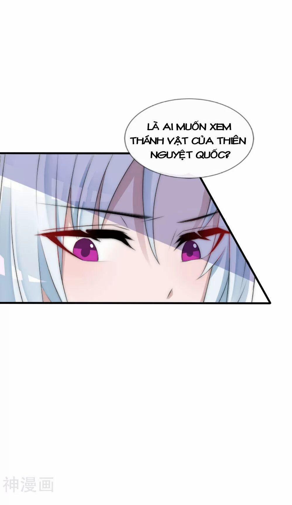 Kế Hoạch Sủng Ái Của Tiểu Công Chúa 52 trang 187