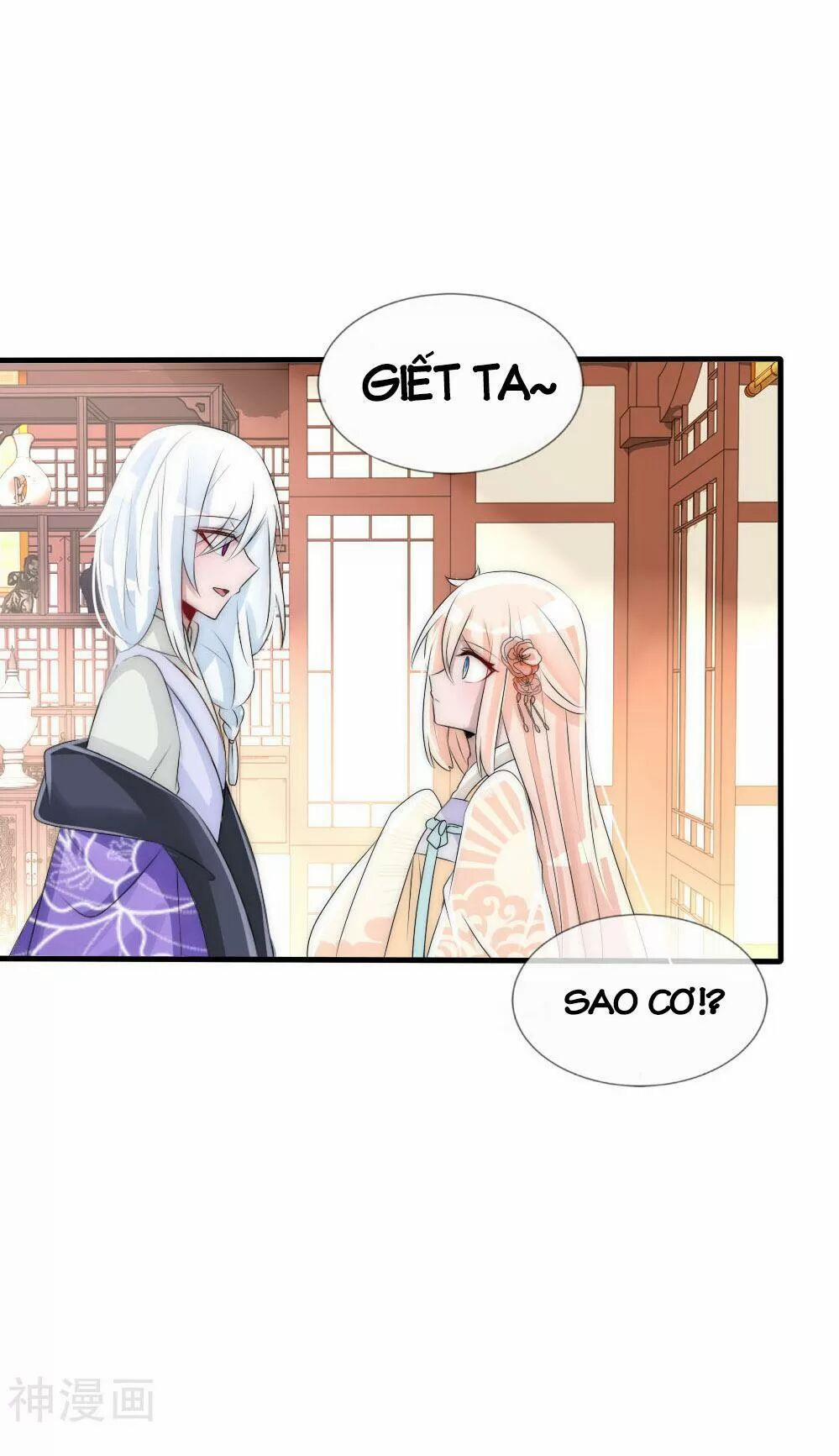 Kế Hoạch Sủng Ái Của Tiểu Công Chúa 52 trang 199