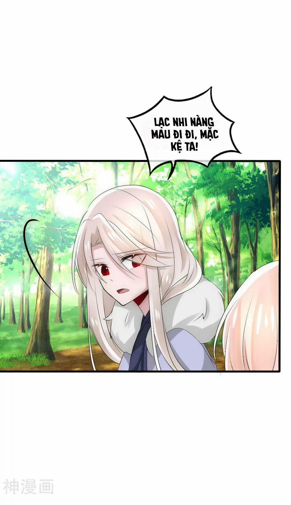 Kế Hoạch Sủng Ái Của Tiểu Công Chúa 52 trang 21