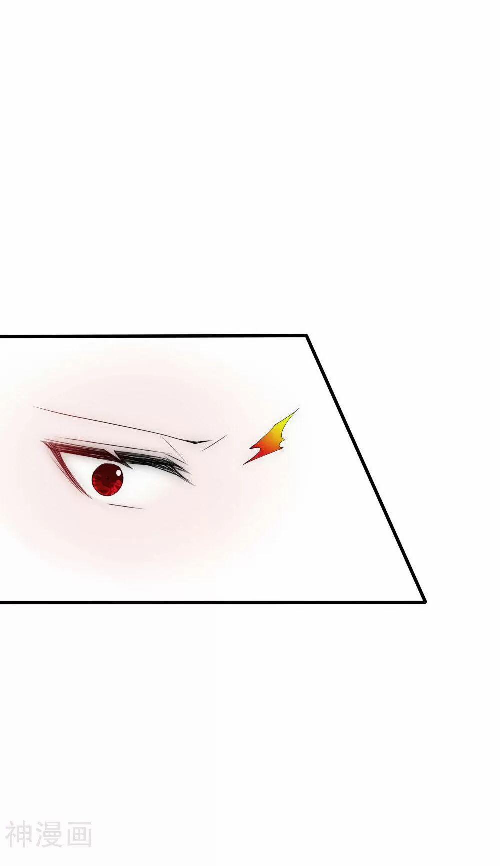 Kế Hoạch Sủng Ái Của Tiểu Công Chúa 52 trang 23