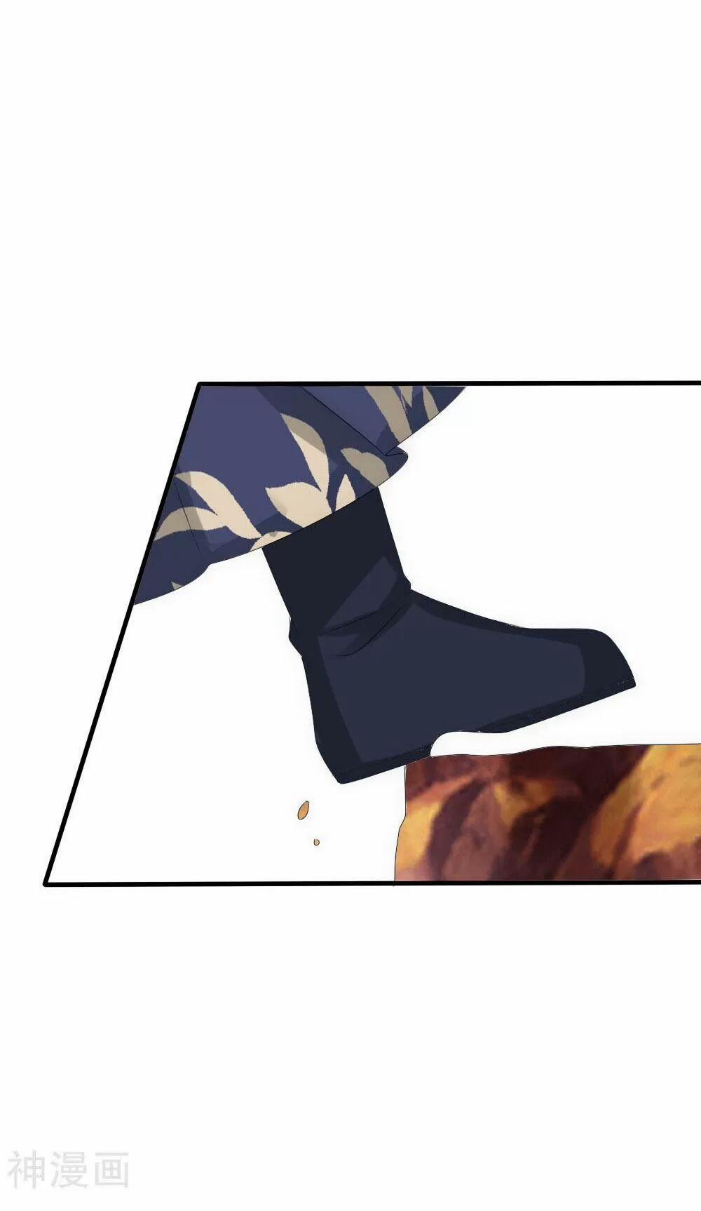 Kế Hoạch Sủng Ái Của Tiểu Công Chúa 52 trang 27