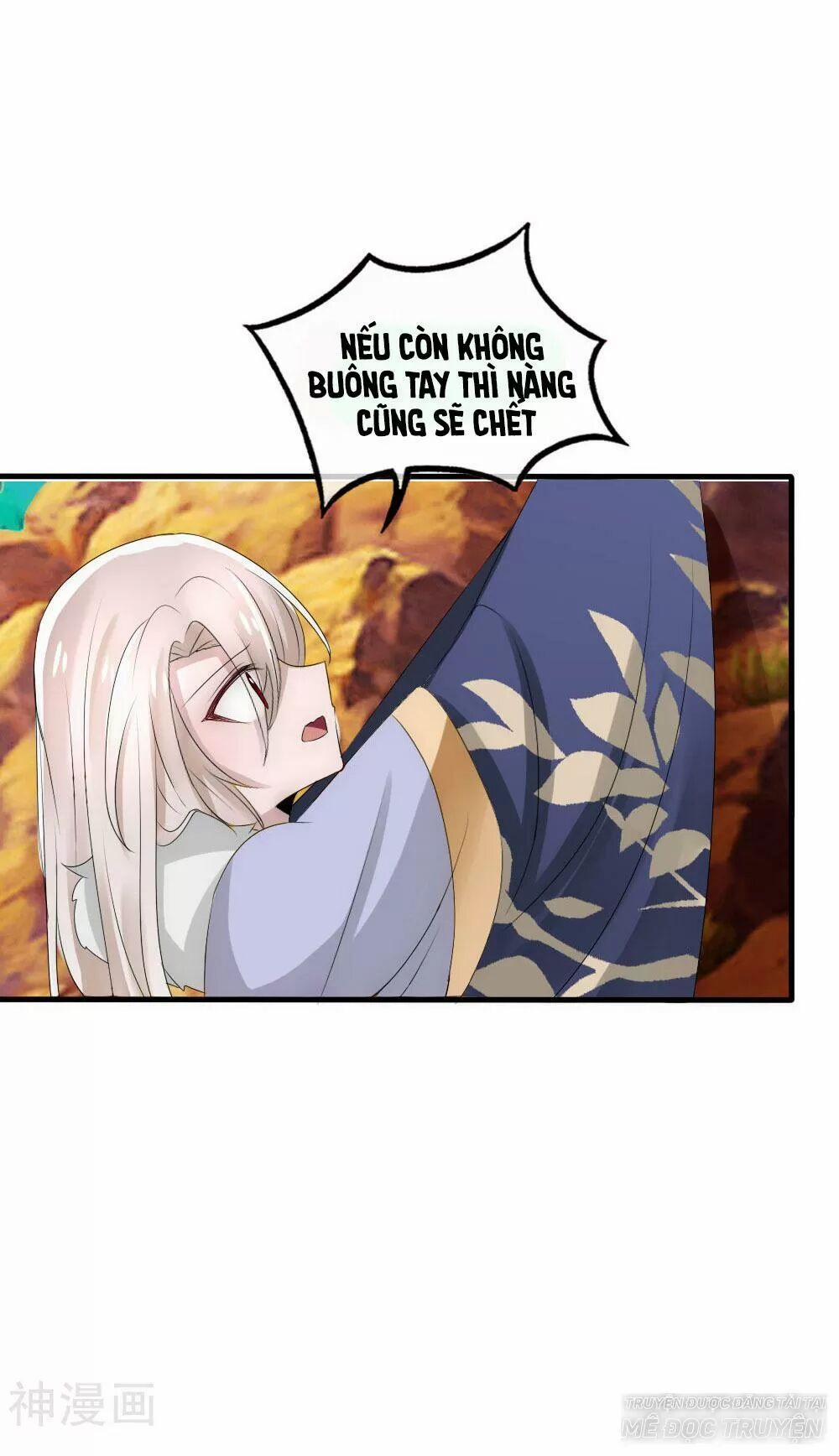 Kế Hoạch Sủng Ái Của Tiểu Công Chúa 52 trang 30