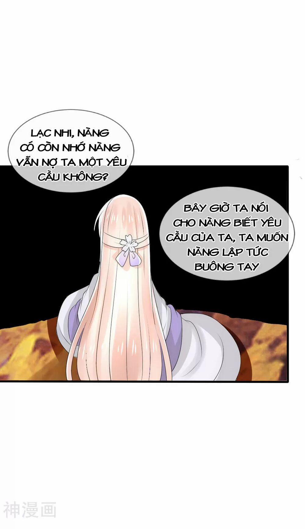 Kế Hoạch Sủng Ái Của Tiểu Công Chúa 52 trang 32