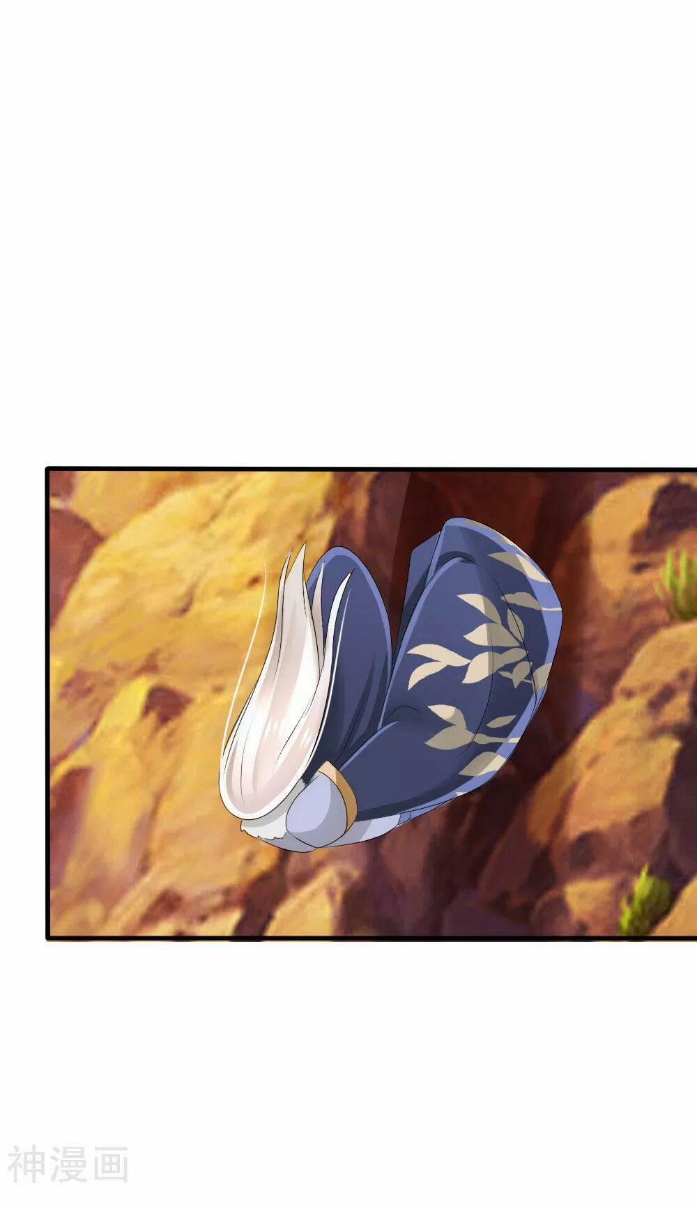 Kế Hoạch Sủng Ái Của Tiểu Công Chúa 52 trang 36