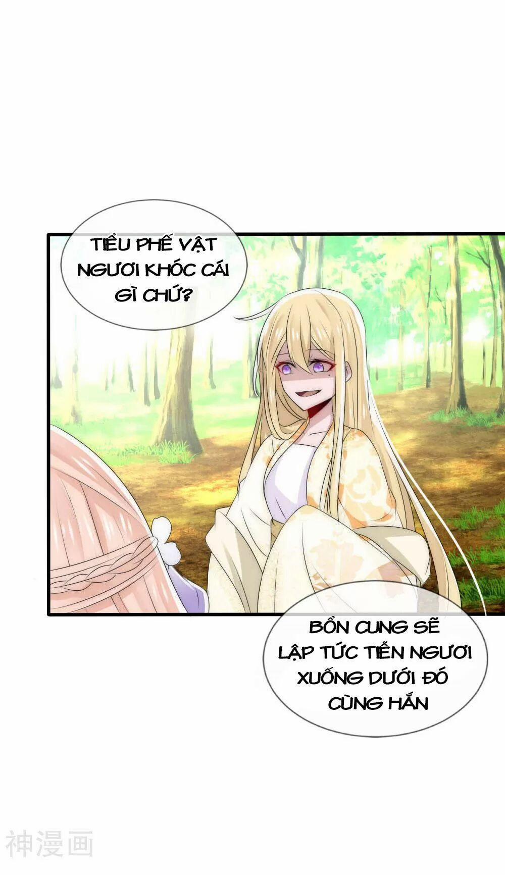 Kế Hoạch Sủng Ái Của Tiểu Công Chúa 52 trang 38