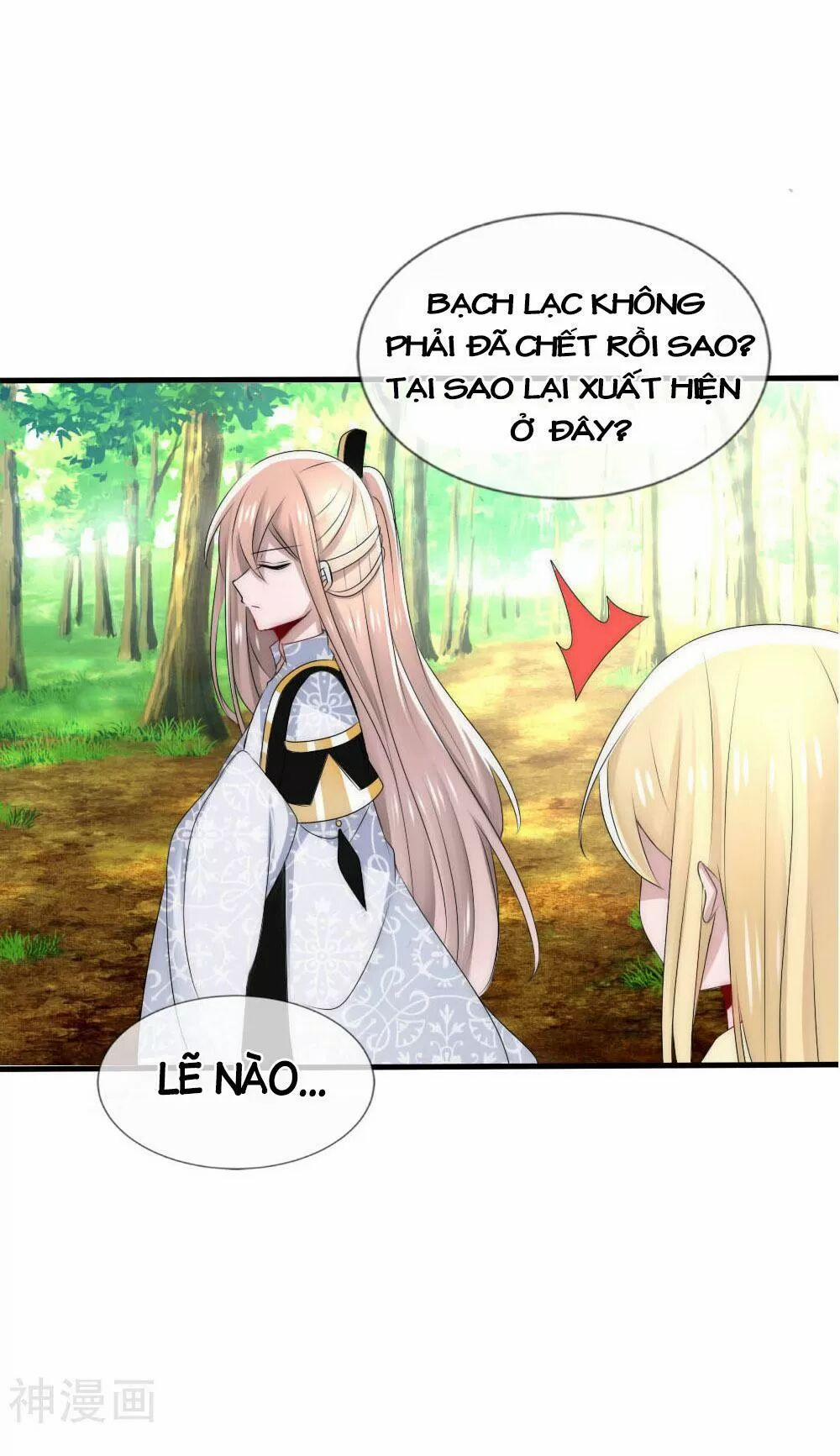 Kế Hoạch Sủng Ái Của Tiểu Công Chúa 52 trang 47