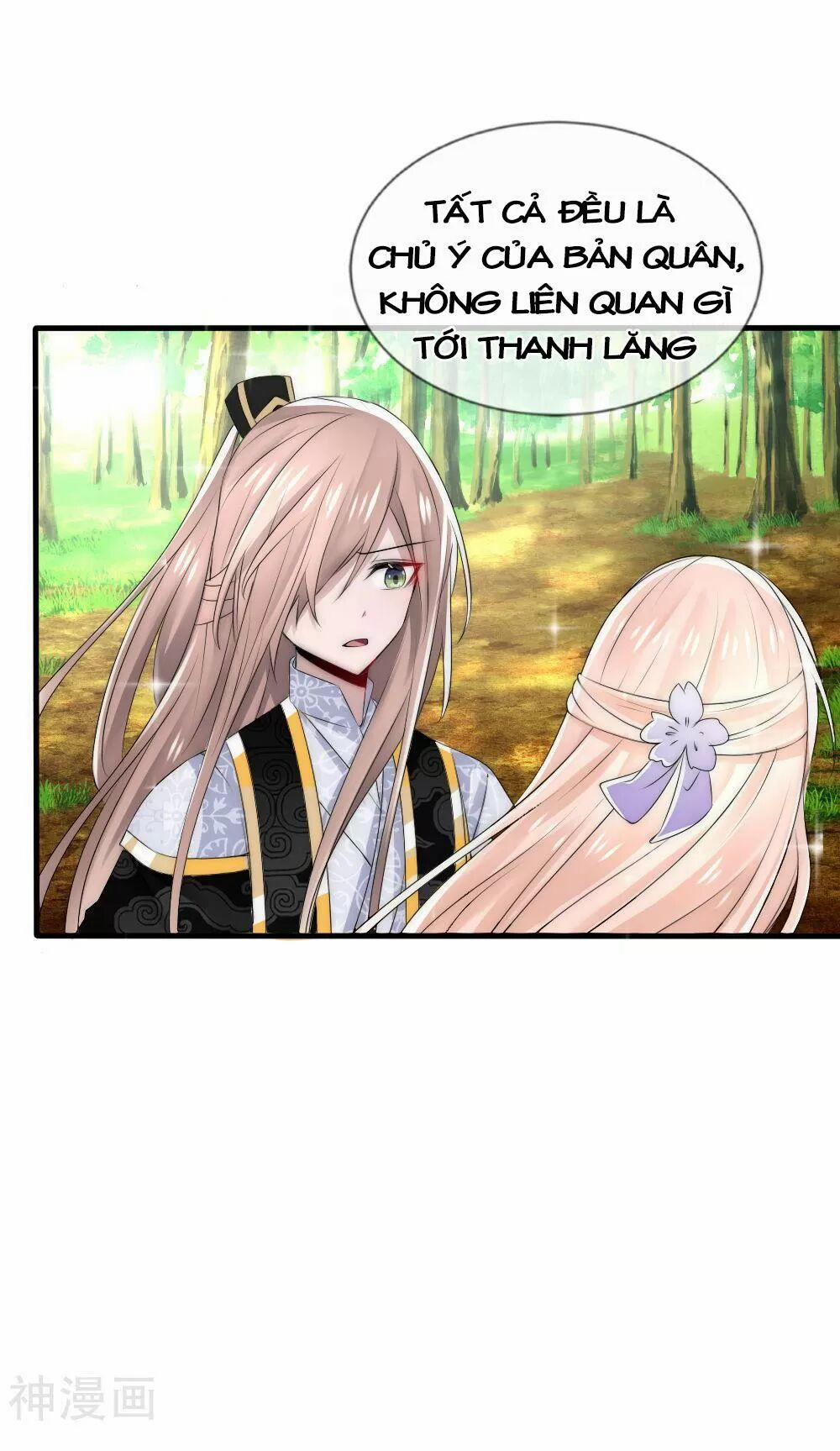 Kế Hoạch Sủng Ái Của Tiểu Công Chúa 52 trang 57