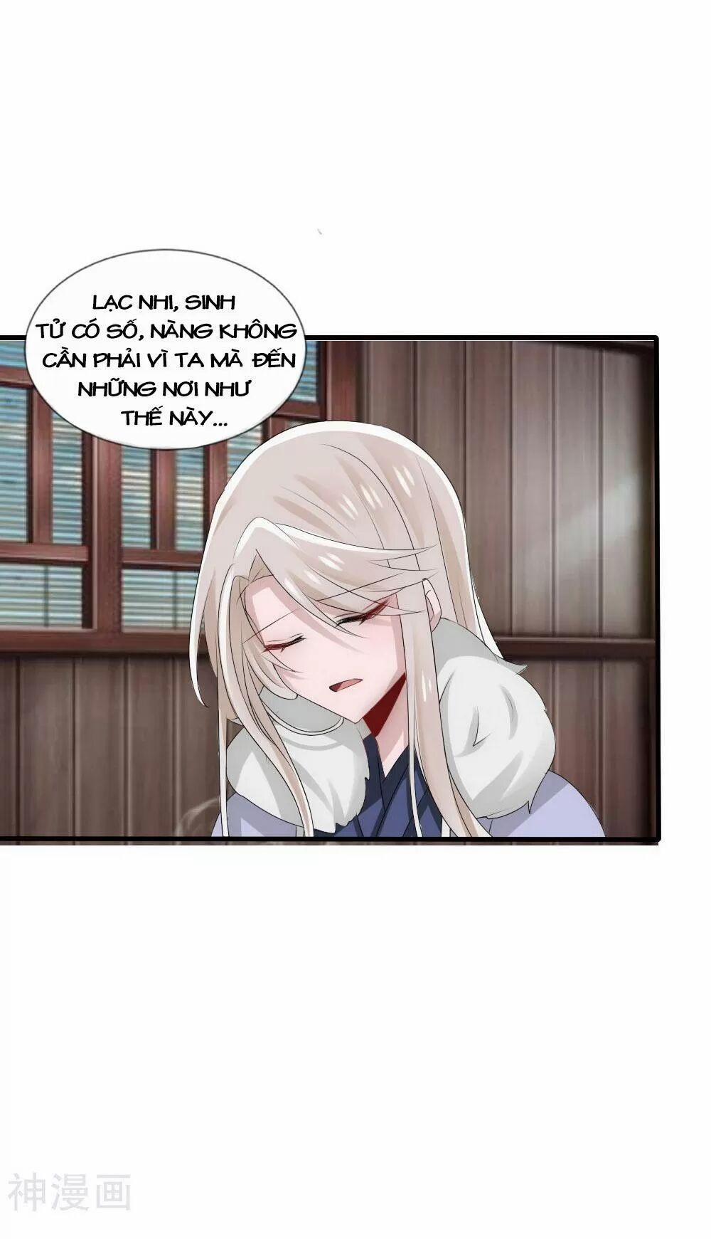 Kế Hoạch Sủng Ái Của Tiểu Công Chúa 52 trang 6