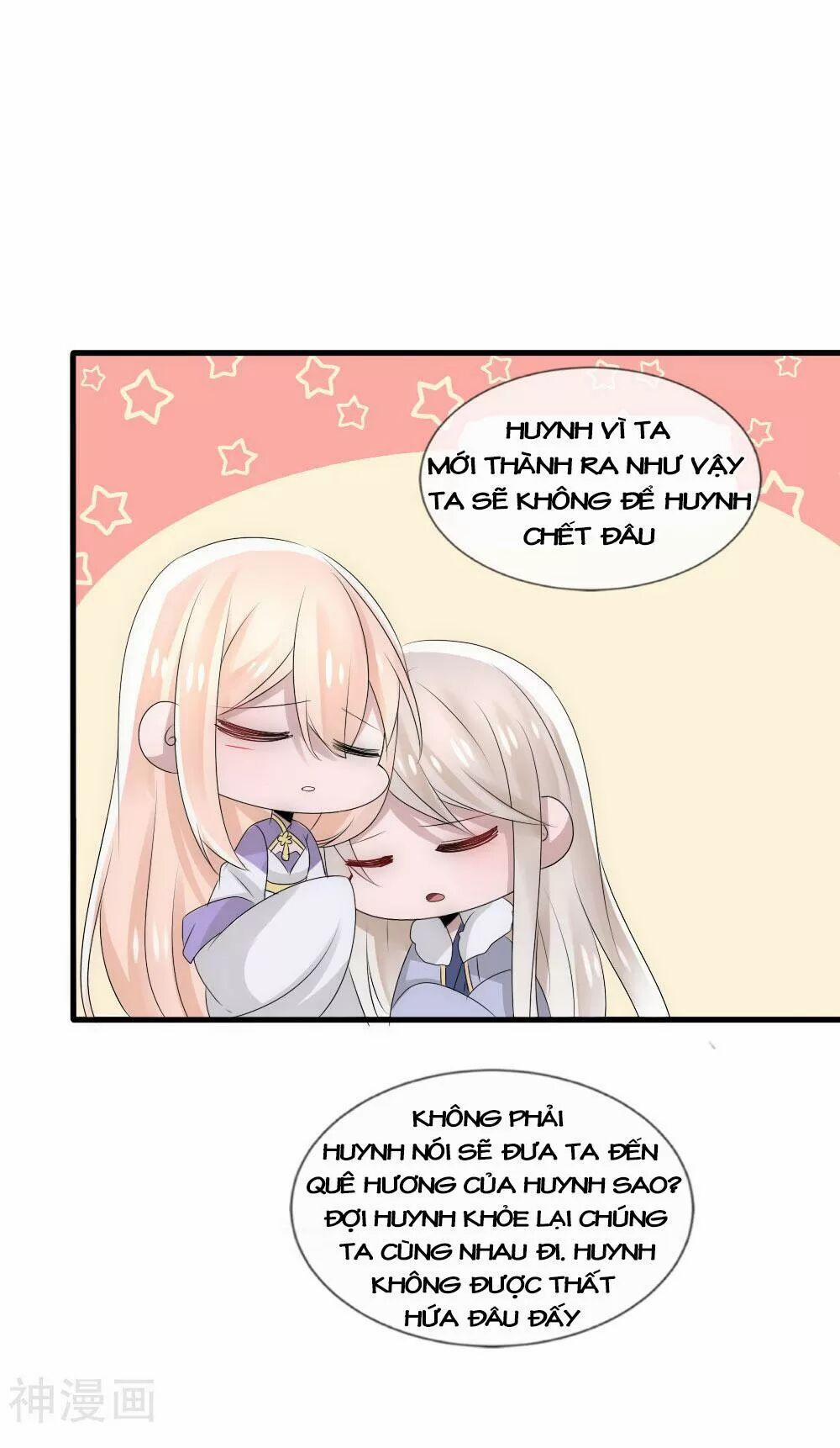 Kế Hoạch Sủng Ái Của Tiểu Công Chúa 52 trang 7