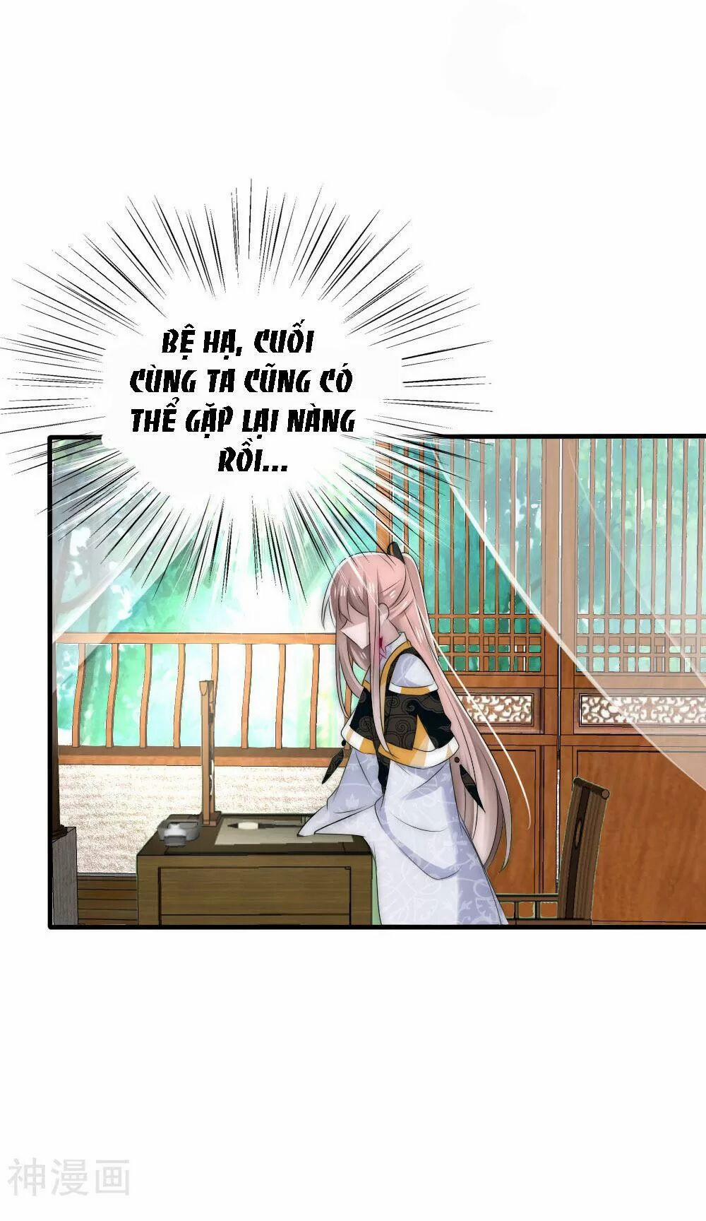 Kế Hoạch Sủng Ái Của Tiểu Công Chúa 52 trang 82