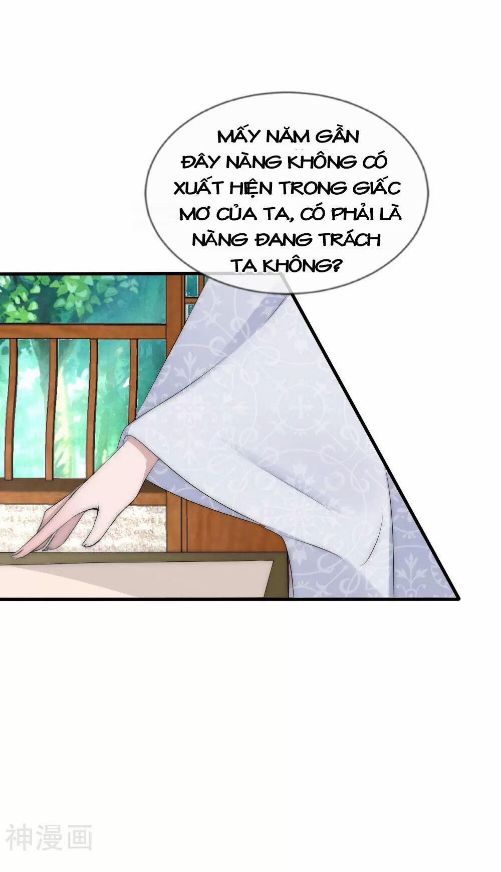 Kế Hoạch Sủng Ái Của Tiểu Công Chúa 52 trang 83