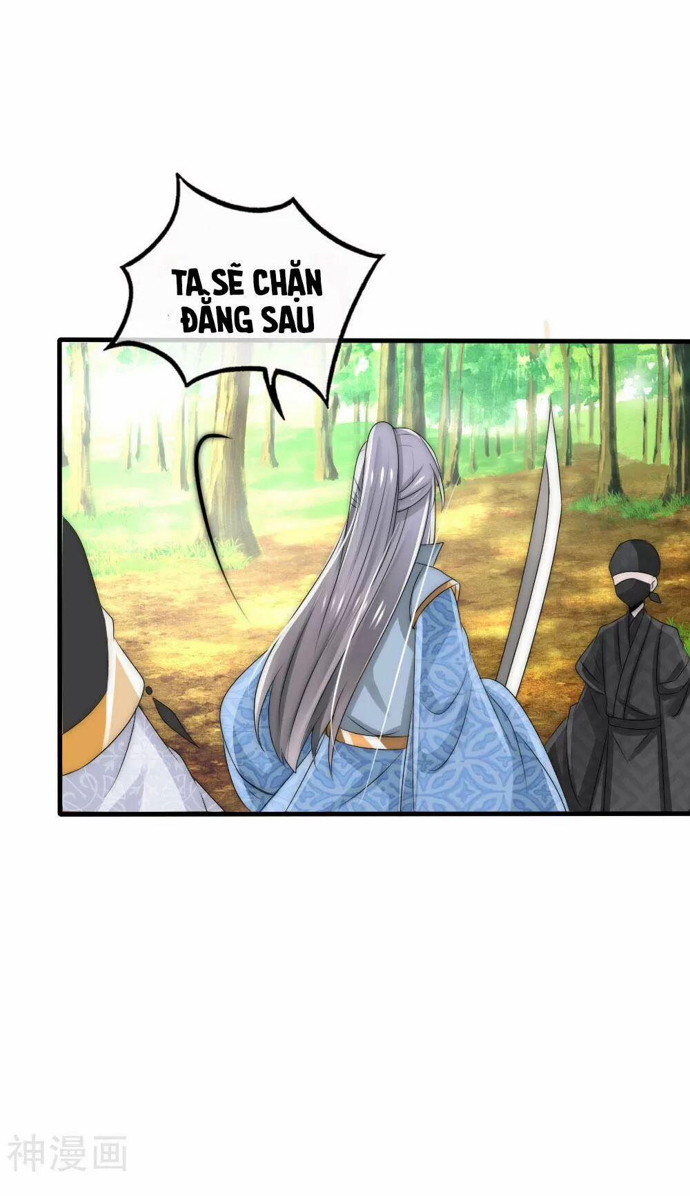 Kế Hoạch Sủng Ái Của Tiểu Công Chúa 52 trang 88