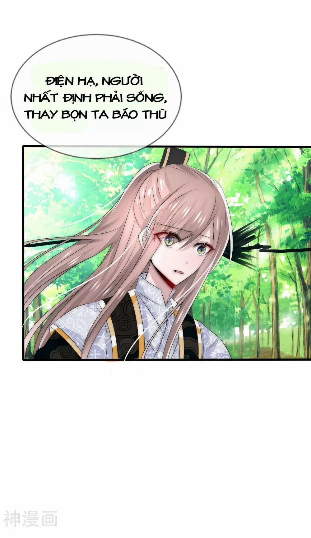 Kế Hoạch Sủng Ái Của Tiểu Công Chúa 52 trang 93