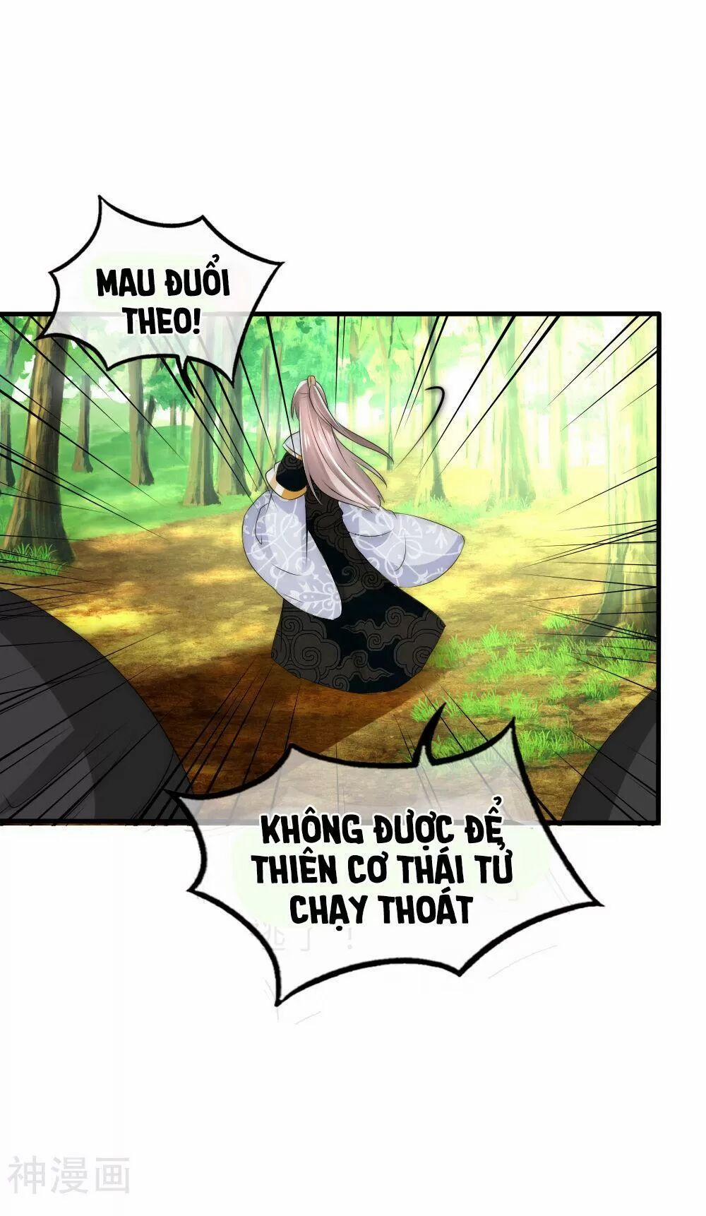 Kế Hoạch Sủng Ái Của Tiểu Công Chúa 52 trang 94