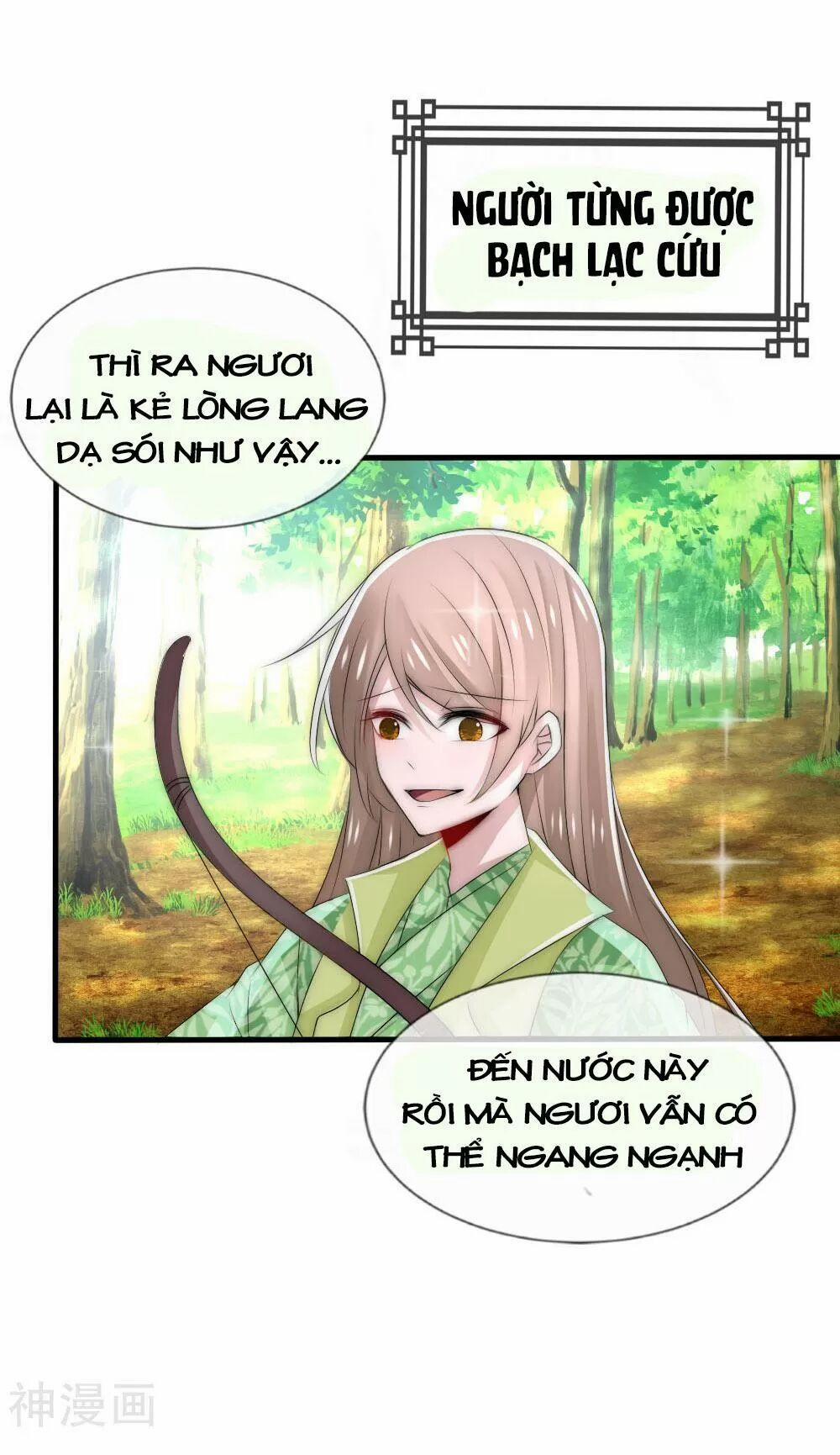 Kế Hoạch Sủng Ái Của Tiểu Công Chúa 52 trang 98