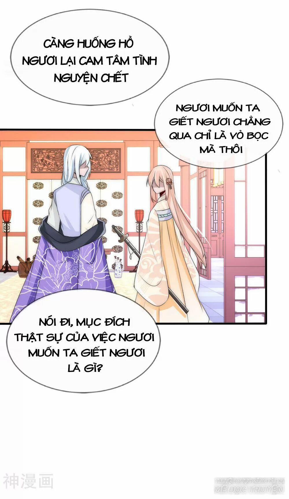 Kế Hoạch Sủng Ái Của Tiểu Công Chúa 58.2 trang 10