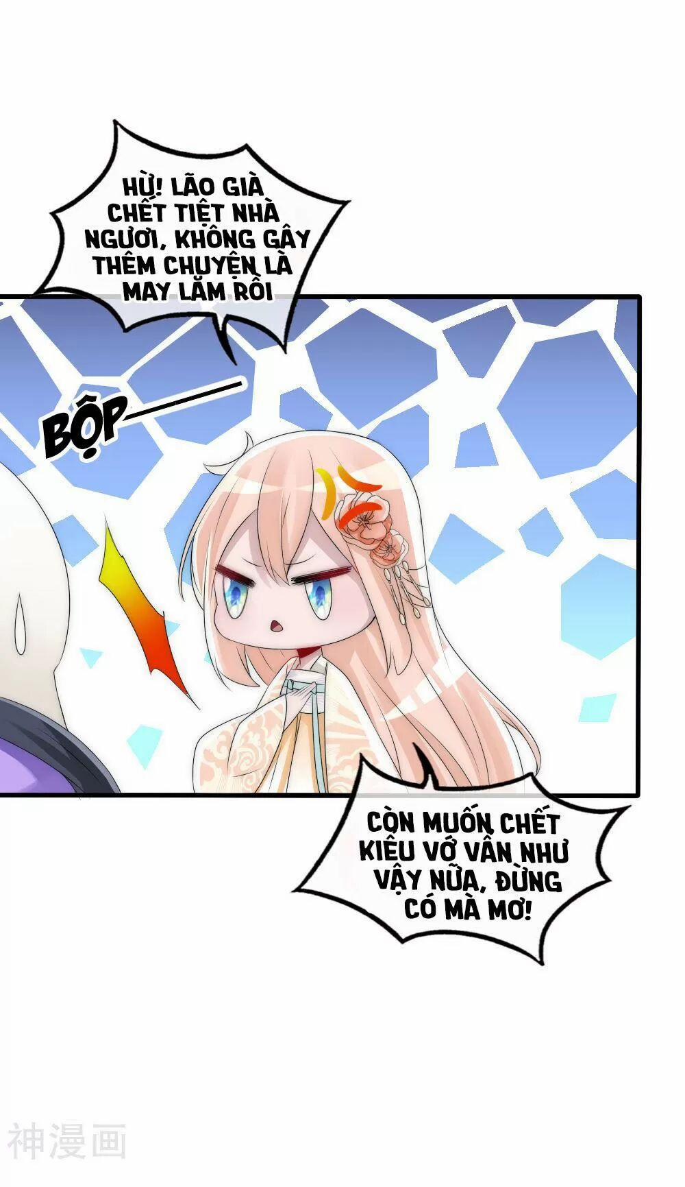 Kế Hoạch Sủng Ái Của Tiểu Công Chúa 58.2 trang 12