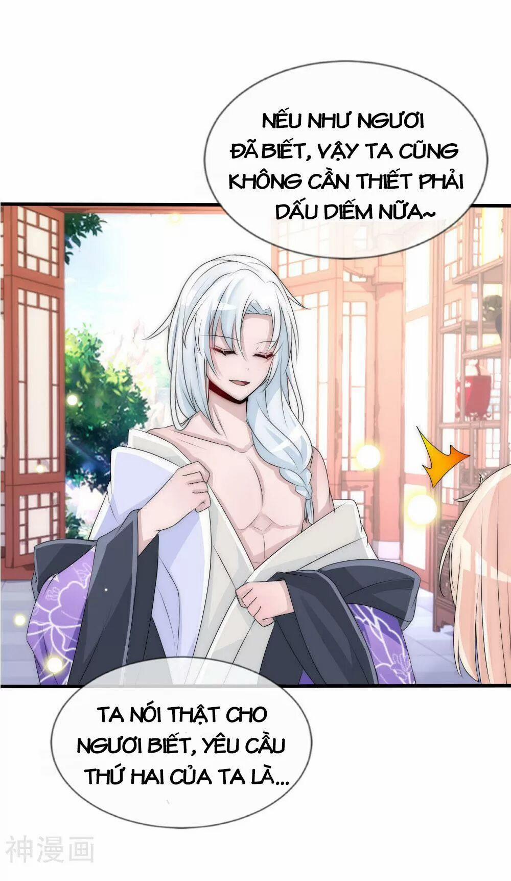 Kế Hoạch Sủng Ái Của Tiểu Công Chúa 58.2 trang 13