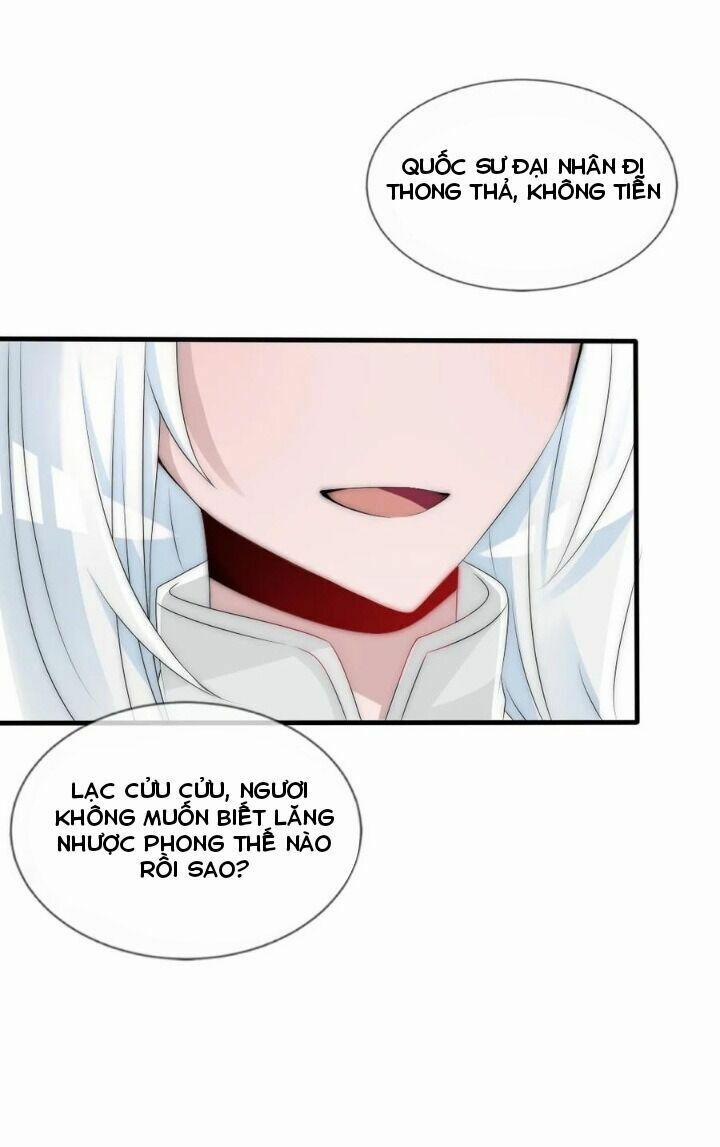 Kế Hoạch Sủng Ái Của Tiểu Công Chúa 59 trang 12