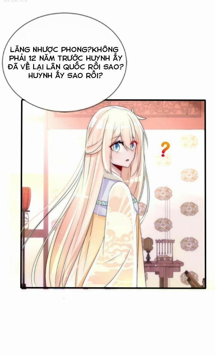 Kế Hoạch Sủng Ái Của Tiểu Công Chúa 59 trang 13