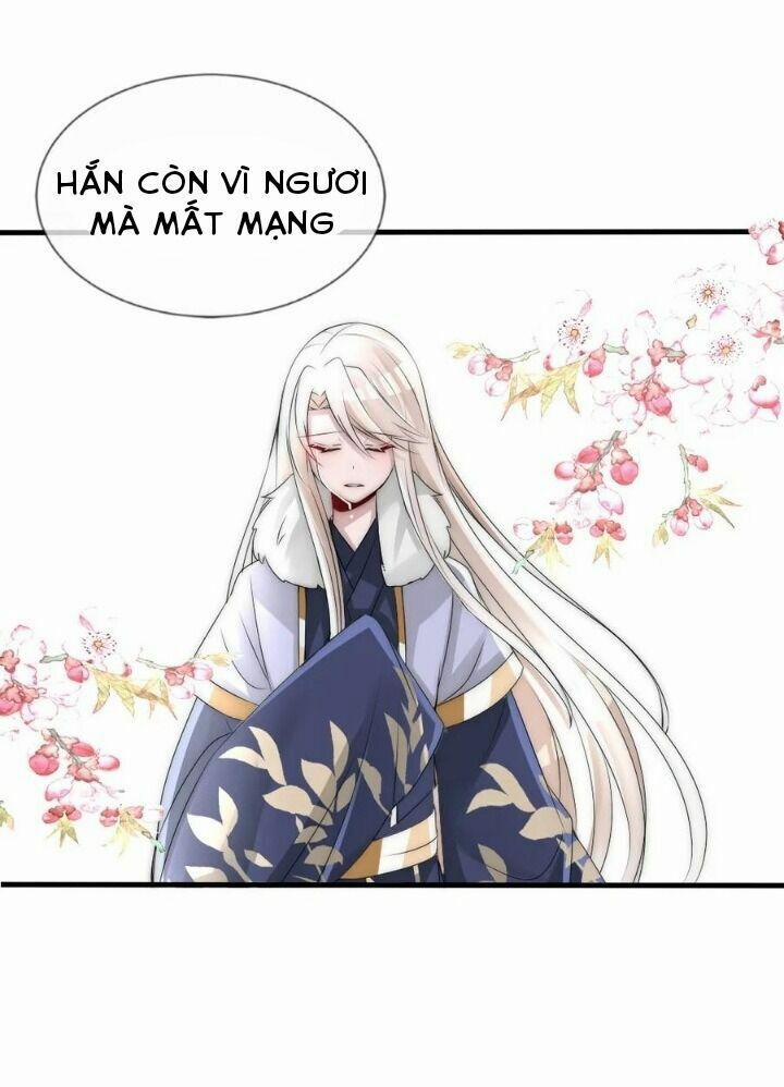 Kế Hoạch Sủng Ái Của Tiểu Công Chúa 59 trang 16