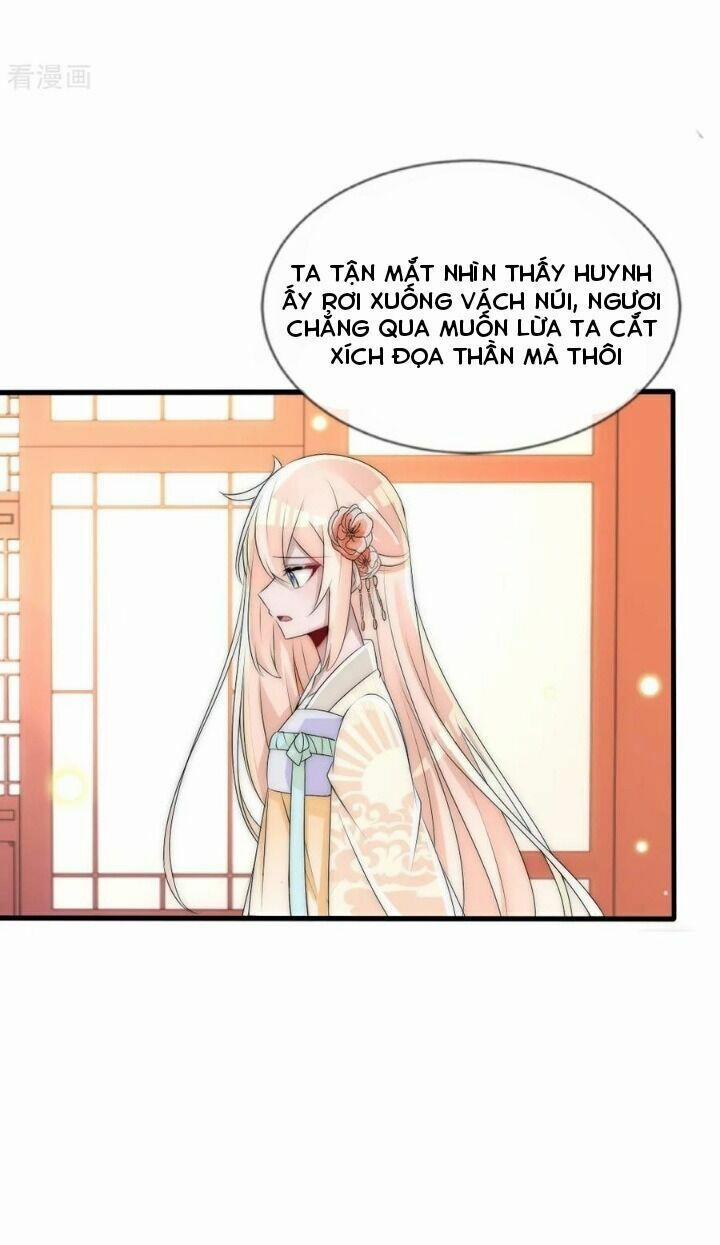 Kế Hoạch Sủng Ái Của Tiểu Công Chúa 59 trang 18