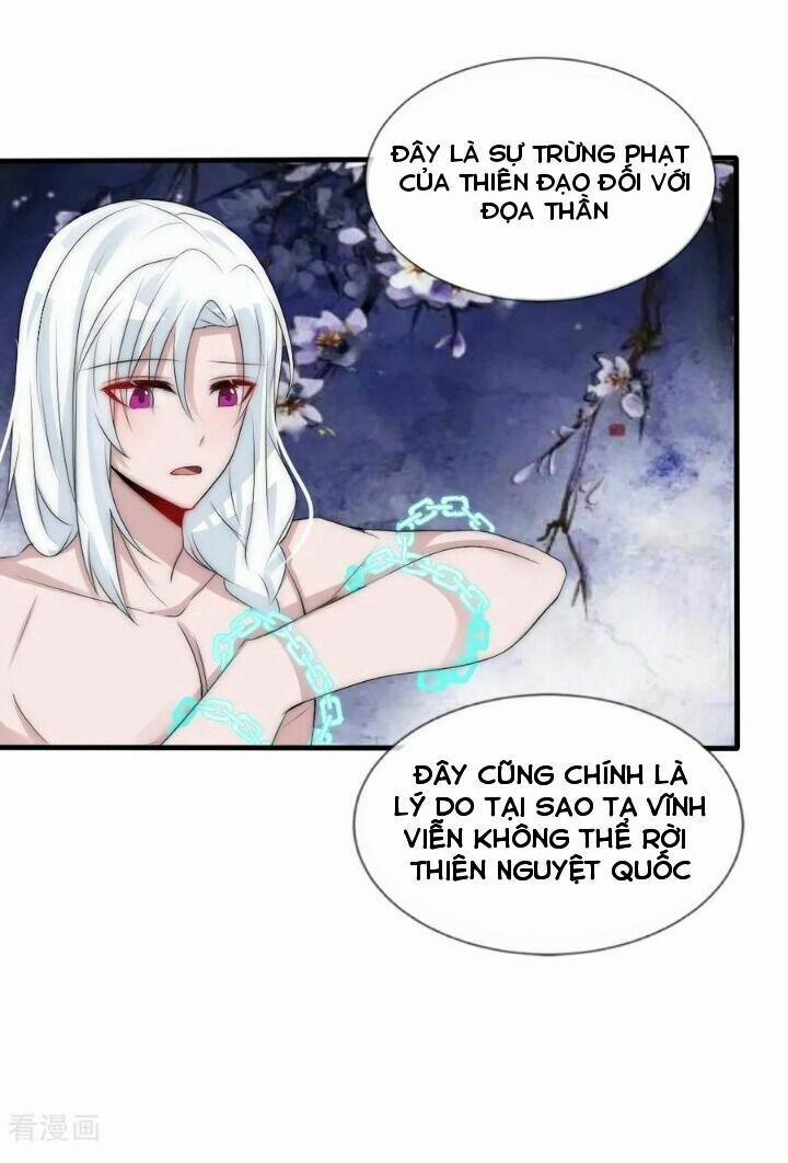 Kế Hoạch Sủng Ái Của Tiểu Công Chúa 59 trang 5