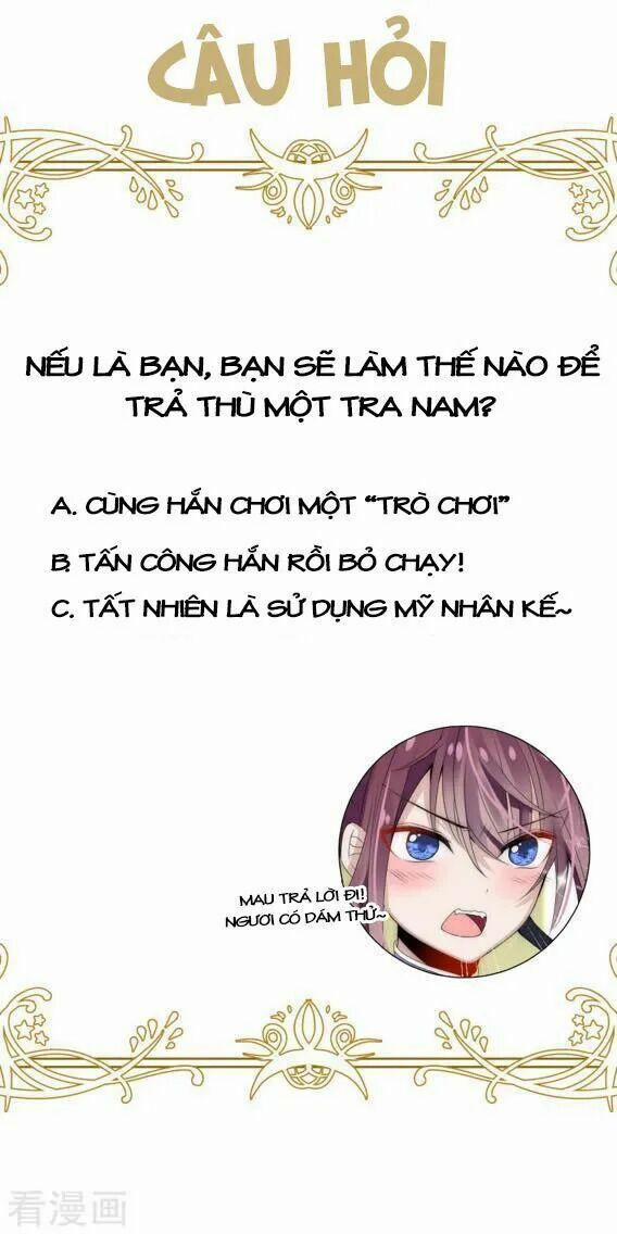 Kế Hoạch Sủng Ái Của Tiểu Công Chúa 6 trang 22