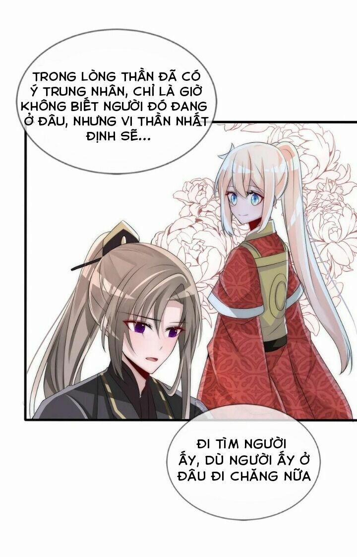 Kế Hoạch Sủng Ái Của Tiểu Công Chúa 60 trang 13