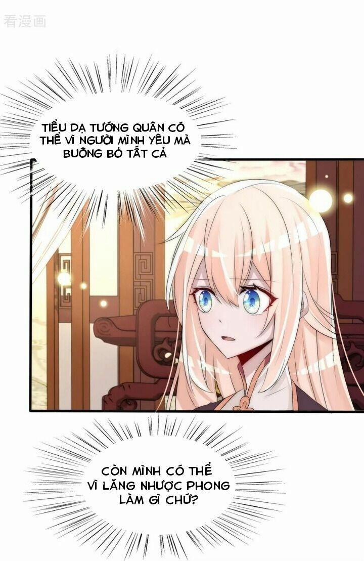 Kế Hoạch Sủng Ái Của Tiểu Công Chúa 60 trang 15