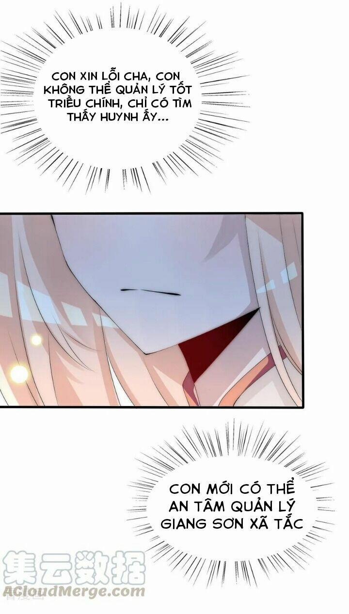 Kế Hoạch Sủng Ái Của Tiểu Công Chúa 60 trang 16