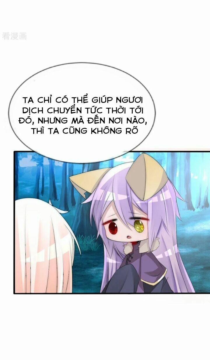 Kế Hoạch Sủng Ái Của Tiểu Công Chúa 60 trang 28