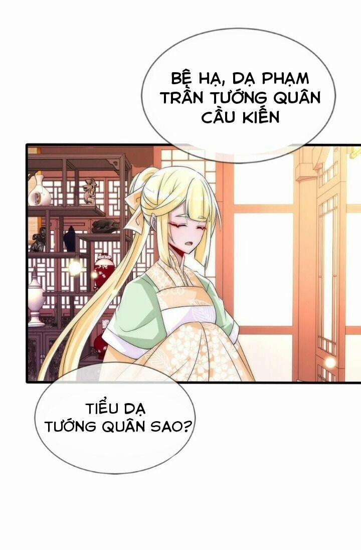 Kế Hoạch Sủng Ái Của Tiểu Công Chúa 60 trang 4