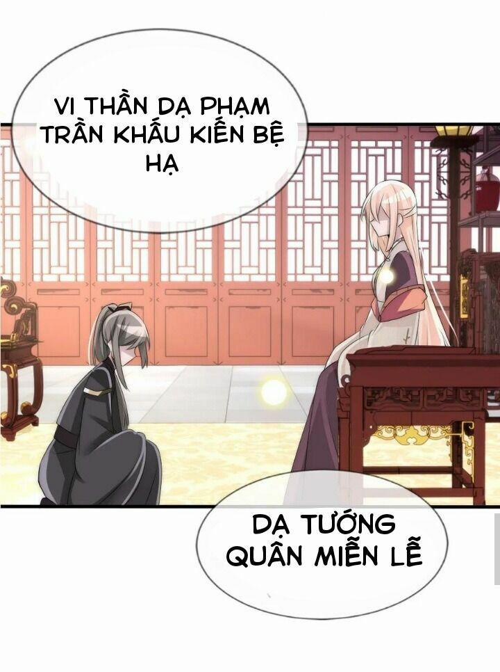 Kế Hoạch Sủng Ái Của Tiểu Công Chúa 60 trang 9