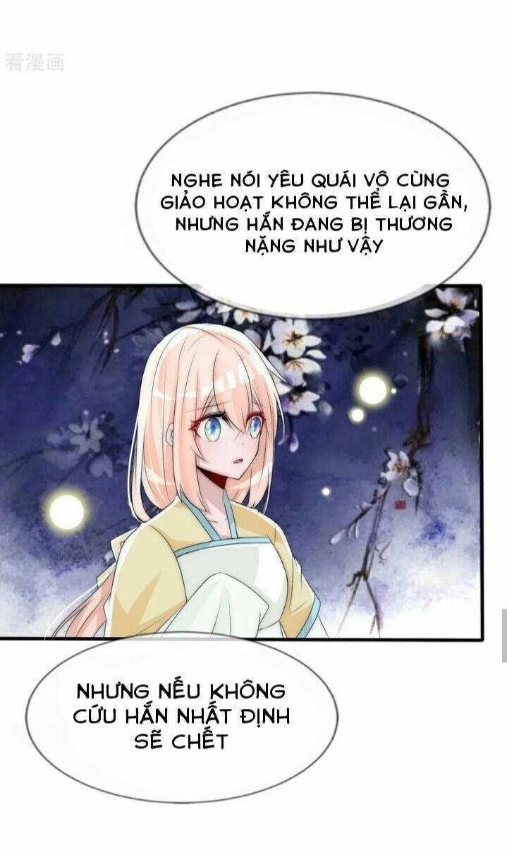 Kế Hoạch Sủng Ái Của Tiểu Công Chúa 61 trang 14