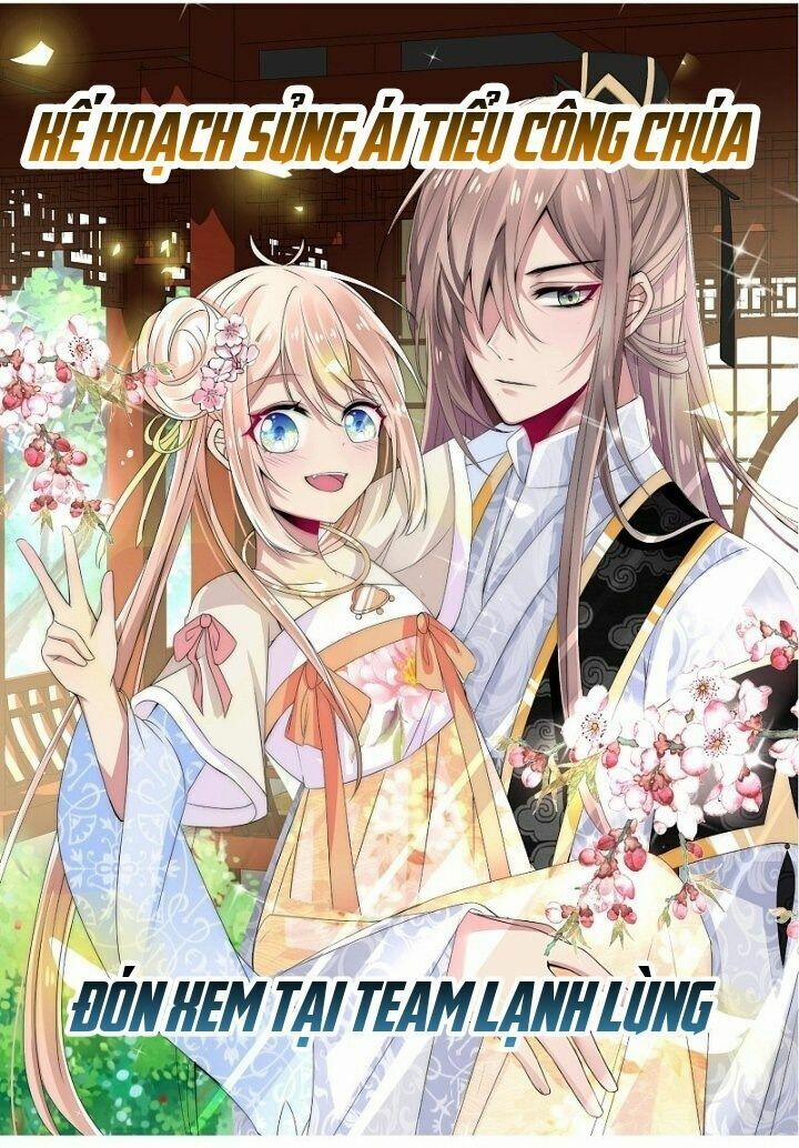 Kế Hoạch Sủng Ái Của Tiểu Công Chúa 61 trang 2