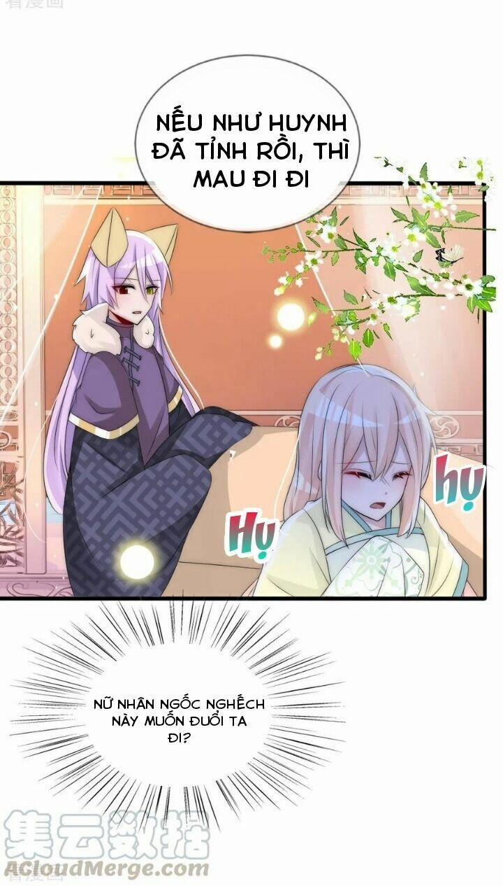 Kế Hoạch Sủng Ái Của Tiểu Công Chúa 61 trang 23