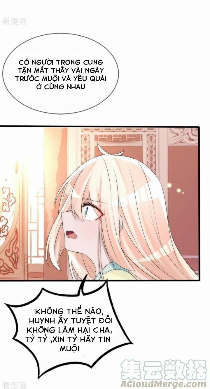 Kế Hoạch Sủng Ái Của Tiểu Công Chúa 63 trang 19