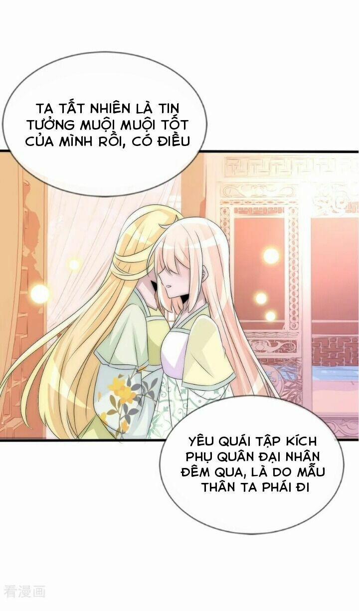 Kế Hoạch Sủng Ái Của Tiểu Công Chúa 63 trang 20