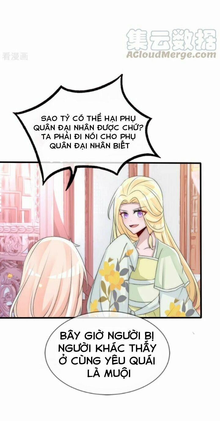 Kế Hoạch Sủng Ái Của Tiểu Công Chúa 63 trang 22