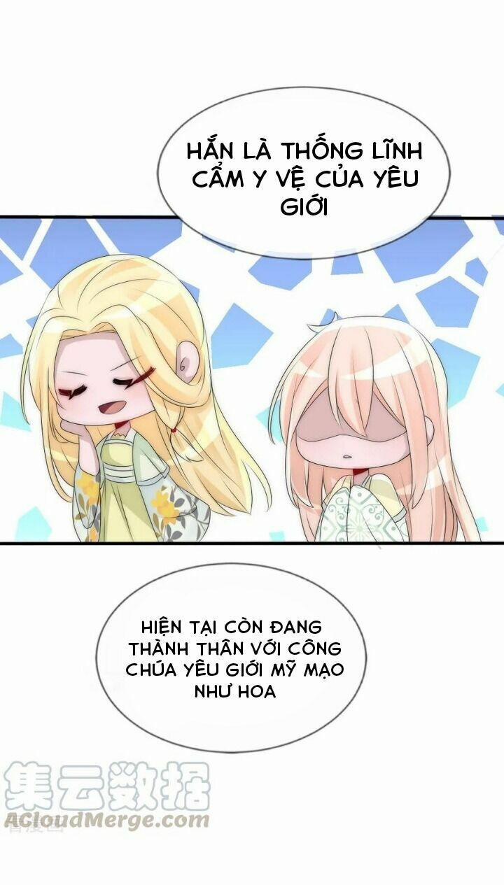 Kế Hoạch Sủng Ái Của Tiểu Công Chúa 63 trang 25