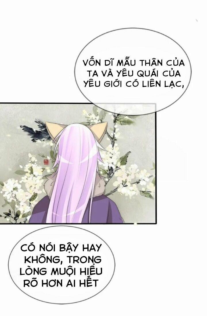 Kế Hoạch Sủng Ái Của Tiểu Công Chúa 63 trang 29