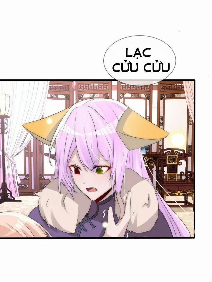 Kế Hoạch Sủng Ái Của Tiểu Công Chúa 64 trang 17