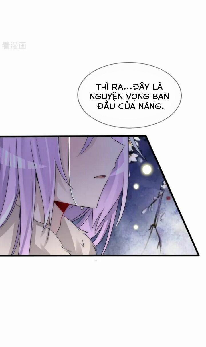 Kế Hoạch Sủng Ái Của Tiểu Công Chúa 64 trang 31