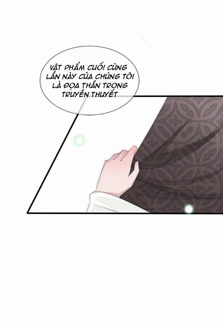 Kế Hoạch Sủng Ái Của Tiểu Công Chúa 69 trang 1