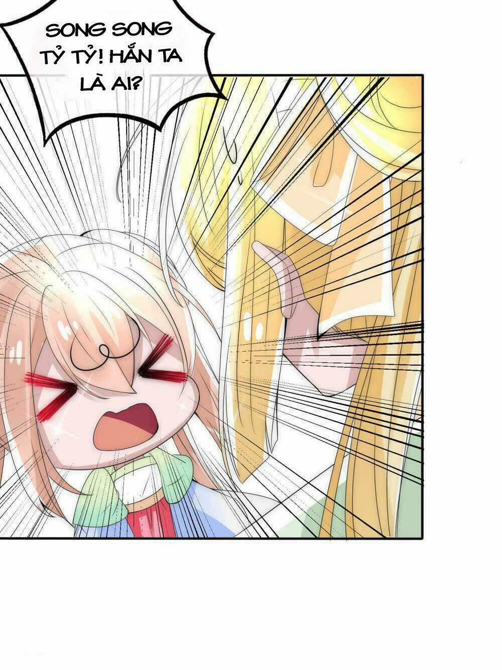 Kế Hoạch Sủng Ái Của Tiểu Công Chúa 7 trang 23