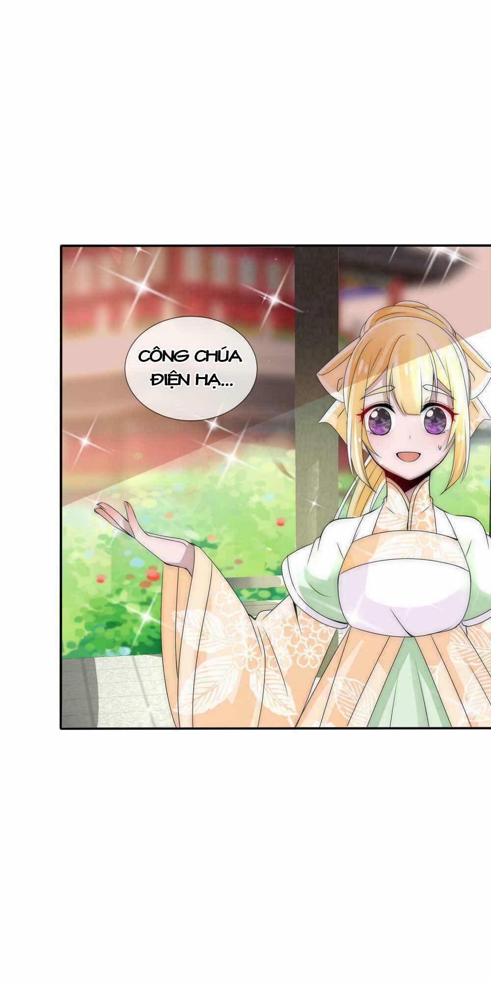 Kế Hoạch Sủng Ái Của Tiểu Công Chúa 7 trang 26
